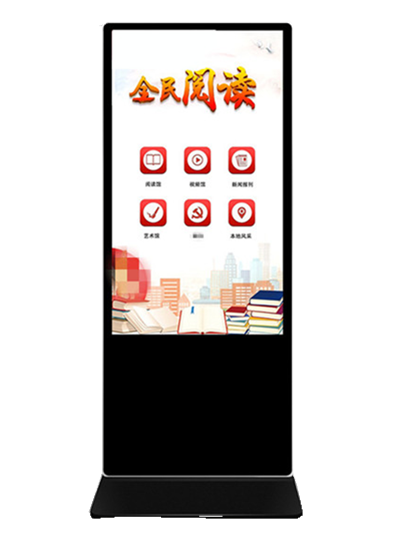 圖書館數(shù)字化整體解決方案